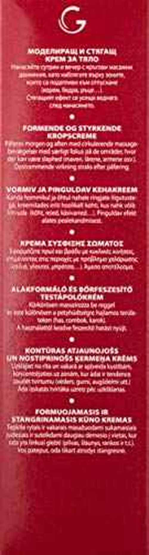 Guinot Sculpt Expert, 5.9 Ounce (Pack of 1)