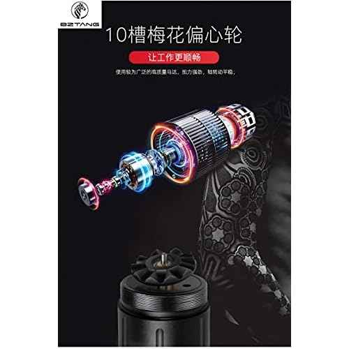 Tattoo kit Tattoo Pen DC Interface Rotary Tattoo Machine with Needle Cartridges Power Supply Quiet Body&Art