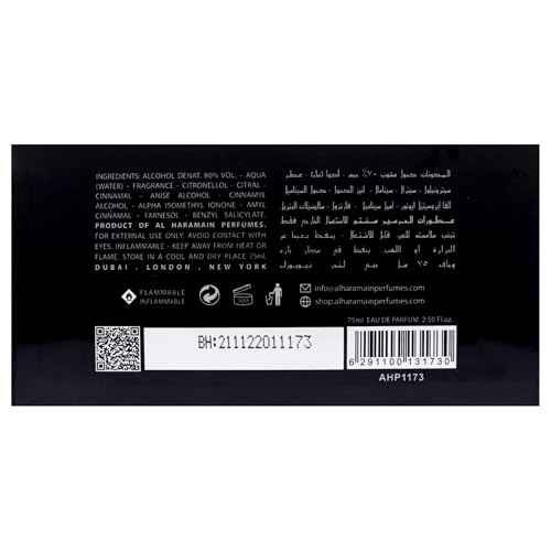 Al Haramain Portfolio Oriental Forest for Unisex - Arabian Perfume for Women and Men - Long Lasting Arabic Cologne - Eau de Parfum - 2.5 oz EDP Spray