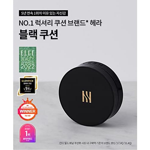 [Hera] Black Cushion 15g+15g(Refill) #23 Beige