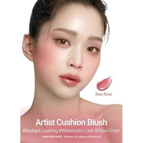 JUNGSAEMMOOL Artist Cushion Blush (Rare Rose) | Easy to Blend, Lightweight, Hydrating Korean Makeup Cushion Blush for Dewy & Glowing Cheeks