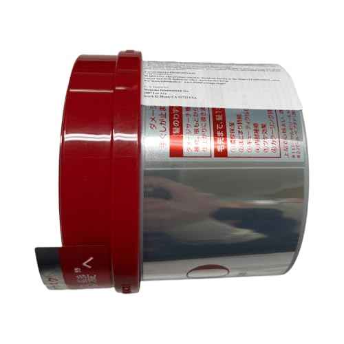 EMBEAUTY Fino Premium Touch Hair Mask treatment, 230g