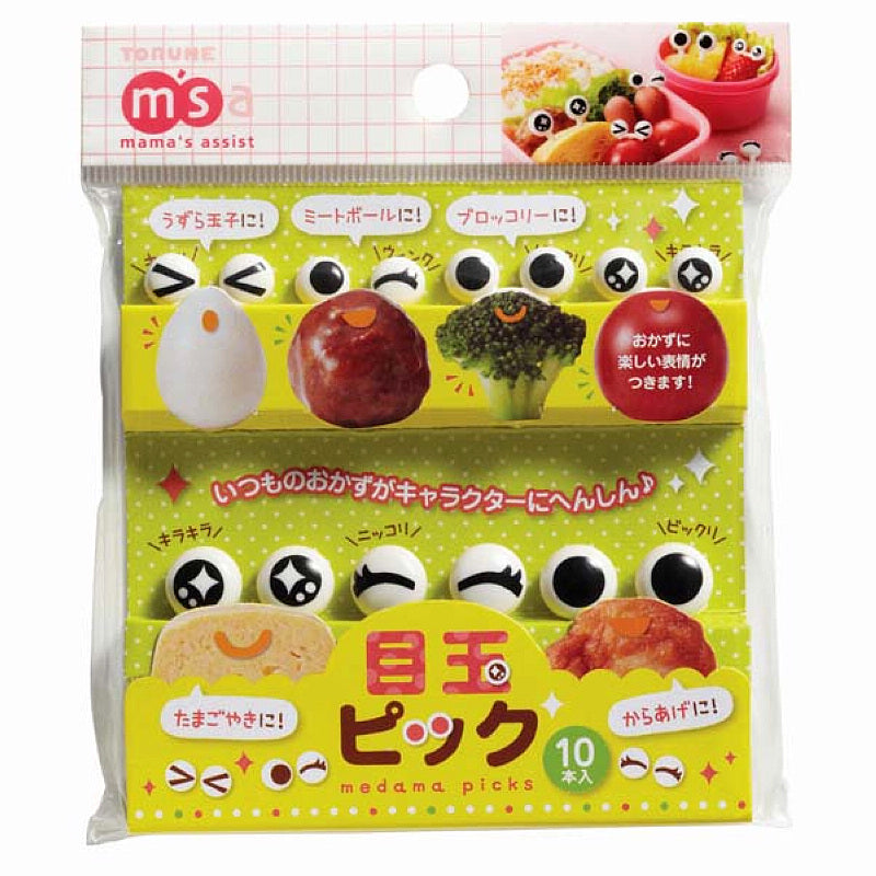 Children's Fruit-Shaped Bento Fork Set - Cute Animal & Character Styles