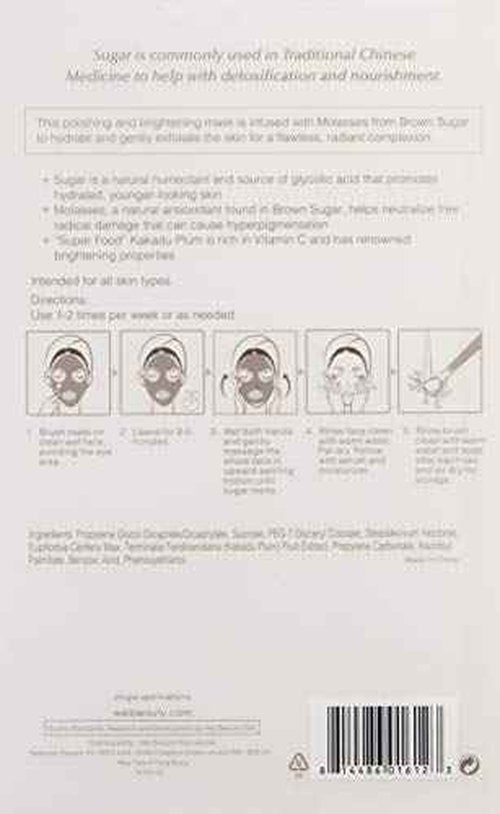 WEI Brown Sugar Ready Glow Exfoliating Mask