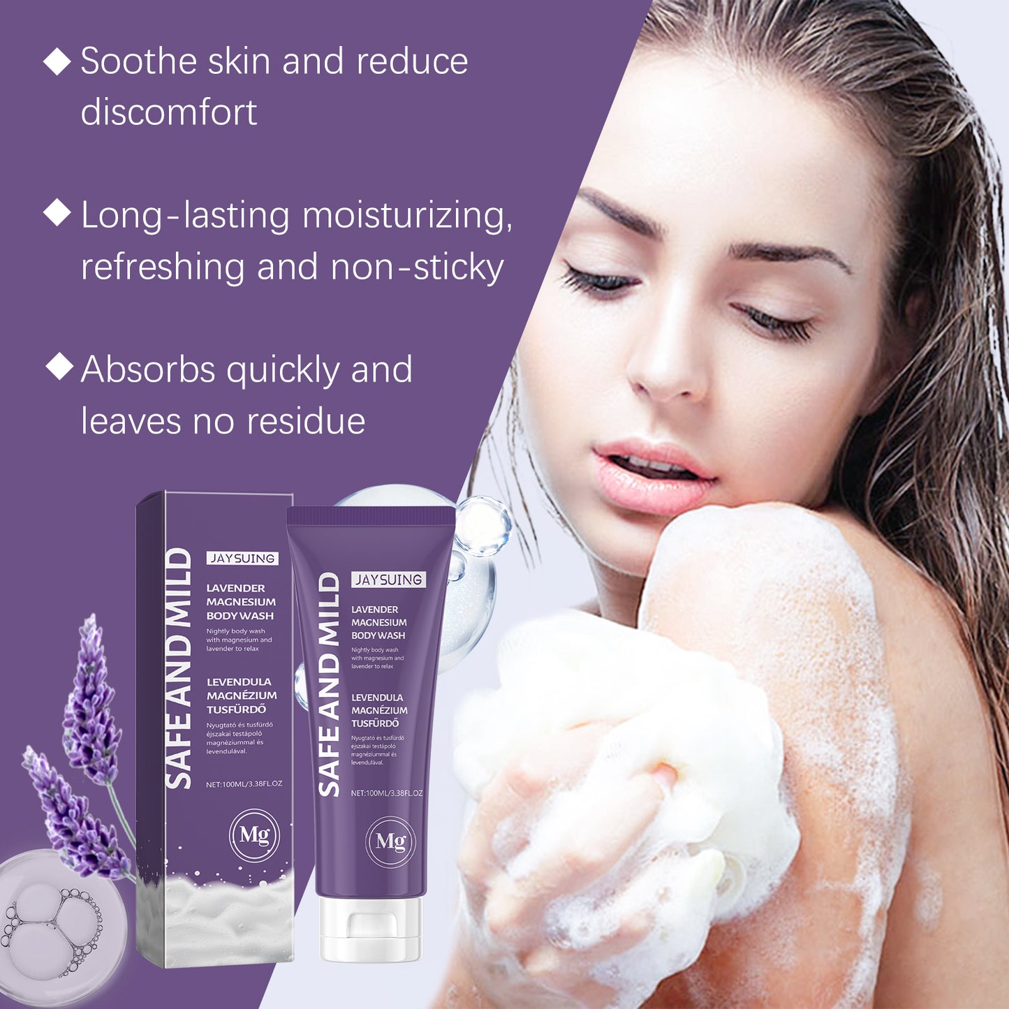 Lavender Magnesium Body Wash - Moisturizing & Relaxing Skin Cleanser 100ml