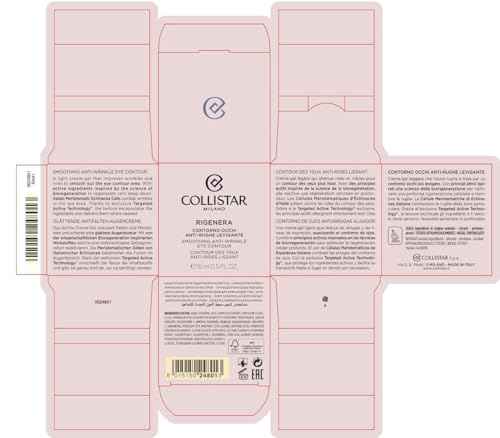 Collistar Rigenera Smoothing Anti Wrinkle Eye Contour 15 ml, 0.5 Fl Oz Made in Italy [italian import]