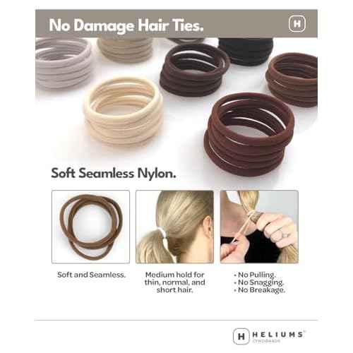 Heliums Thin Seamless Hair Ties - Dark Brown - 6mm Nylon No Damage Ponytail Holders, 1.75 Inch, Medium Hold for Thin to Normal Hair - 18 Pack