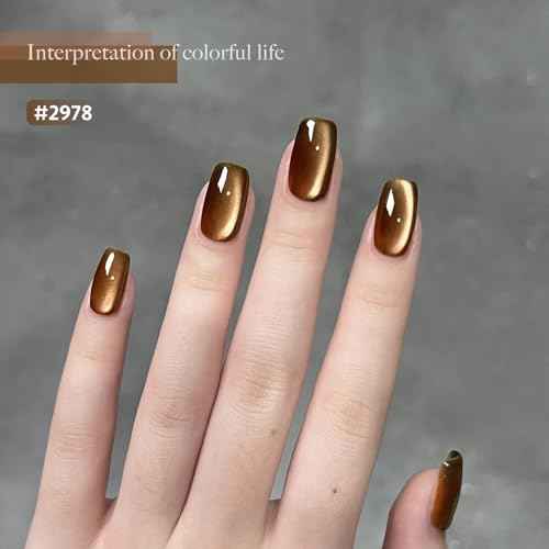 GAOY Jelly Brown Cat Eye Gel Nail Polish Set with Magnet for Glitter Holographic Cat Eye, Salon UV Gel Manicure and Nail Art DIY at Home, Sparkling Amber