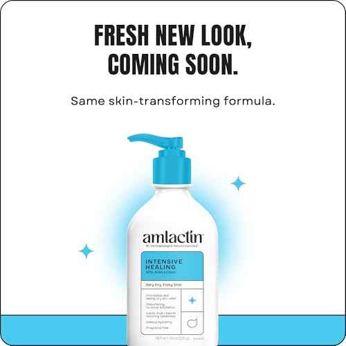 AmLactin Intensive Healing Body Lotion - Therapeutic Lotion for Extremely Dry Skin - No-Scrub Exfoliator and Moisturizer with 15% Lactic Acid AHA and Ceramides, 7.9 oz (Packaging May Vary)?