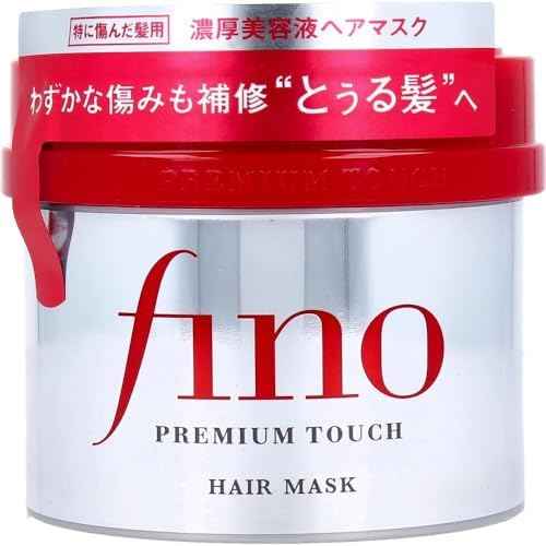 EMBEAUTY Fino Premium Touch Hair Mask treatment, 230g