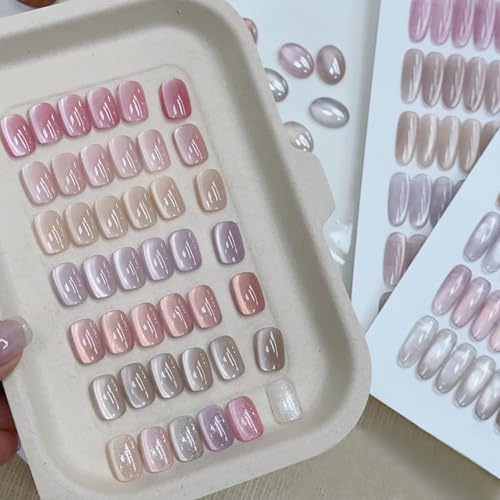 ADHERE Cat Eye Gel Nail Polish Set, Holographic Glitter 7 Colors with Magnet Stick and Brush Gel Polish Soak Off Led Gel Polish Kit Nail Art Gel Manicure Salon DIY Gifts