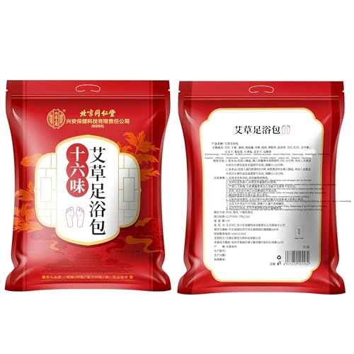 30 PCS Body Detox Foot Soak to Remove Toxins,Lymphatic Drainage Ginger Feet Soak,Mugwort Herbal Foot Detoxing Soak for Dry Cracked Feet Dispel Cold Remove Dampness øÜÊÅðëé±øÐäõõ®?