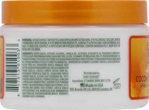U/S/H/ Cantu S/B Coco Cur Size 12z U/S/H/ Cantu Shea Butter Coconut Curling Cream 12 Oz
