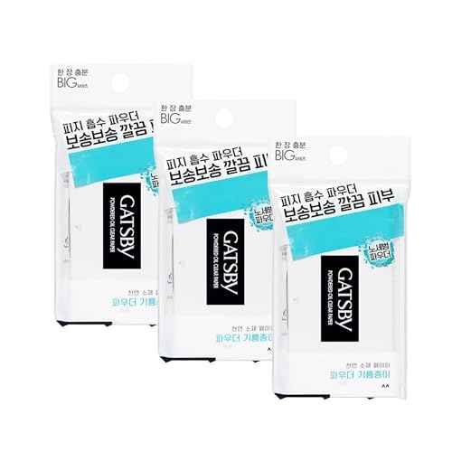 Paper Powdered Oil Clear 70sheets x3 pack