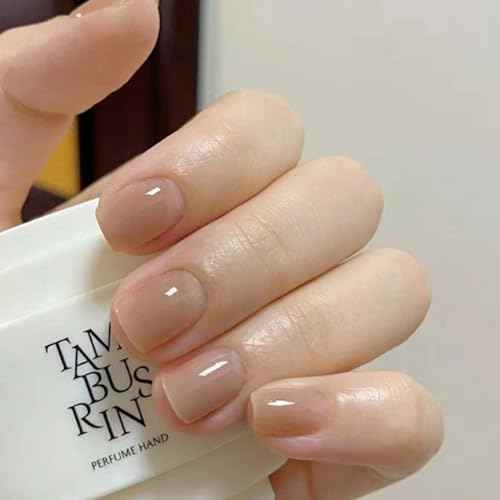 Short Nude False Nails Square Press on Nails Solid Color Nails Reusable Full Cover Fake Nails for Women and Girls 24PCS
