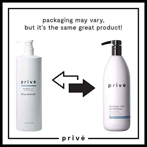 Privé Moisture Rich Conditioner nourishes dry hair/smoothes frizz/contains organic shea butter