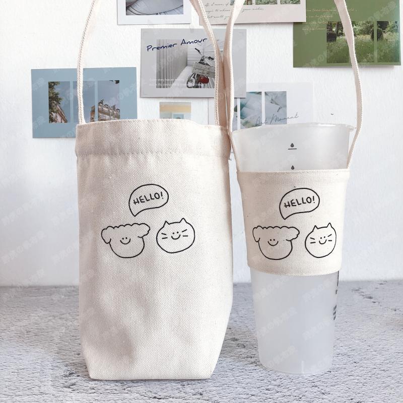 Eco-Friendly Canvas Tote Bag with Universal Cup Set - Multiple Styles