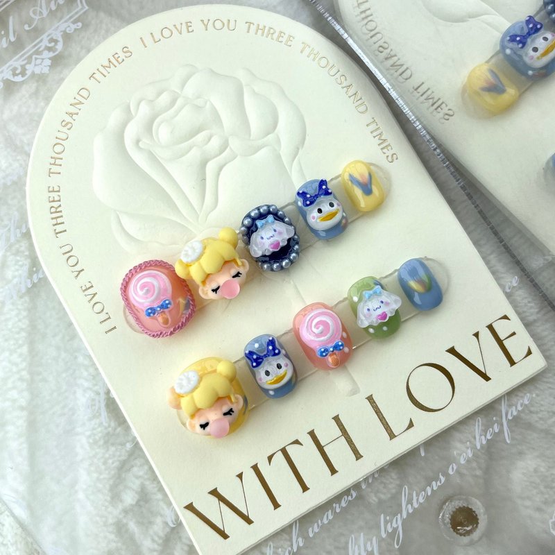 Removable Nail Stickers with Glue - Multiple Sizes