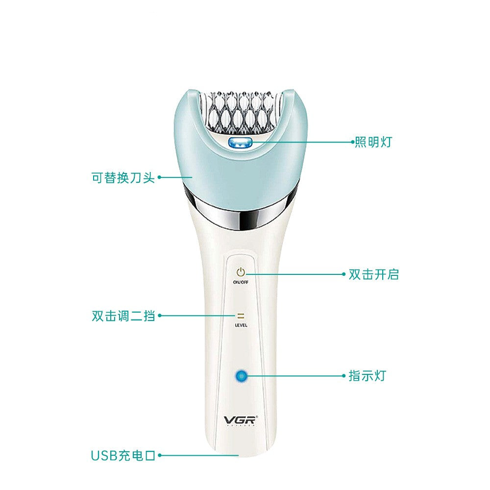 5-in-1 Electric Lady Shaver & Hair Remover – IPX4 Washable