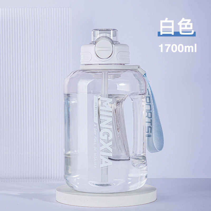 Large Capacity Portable Water Cup for Outdoor Sports and Travel