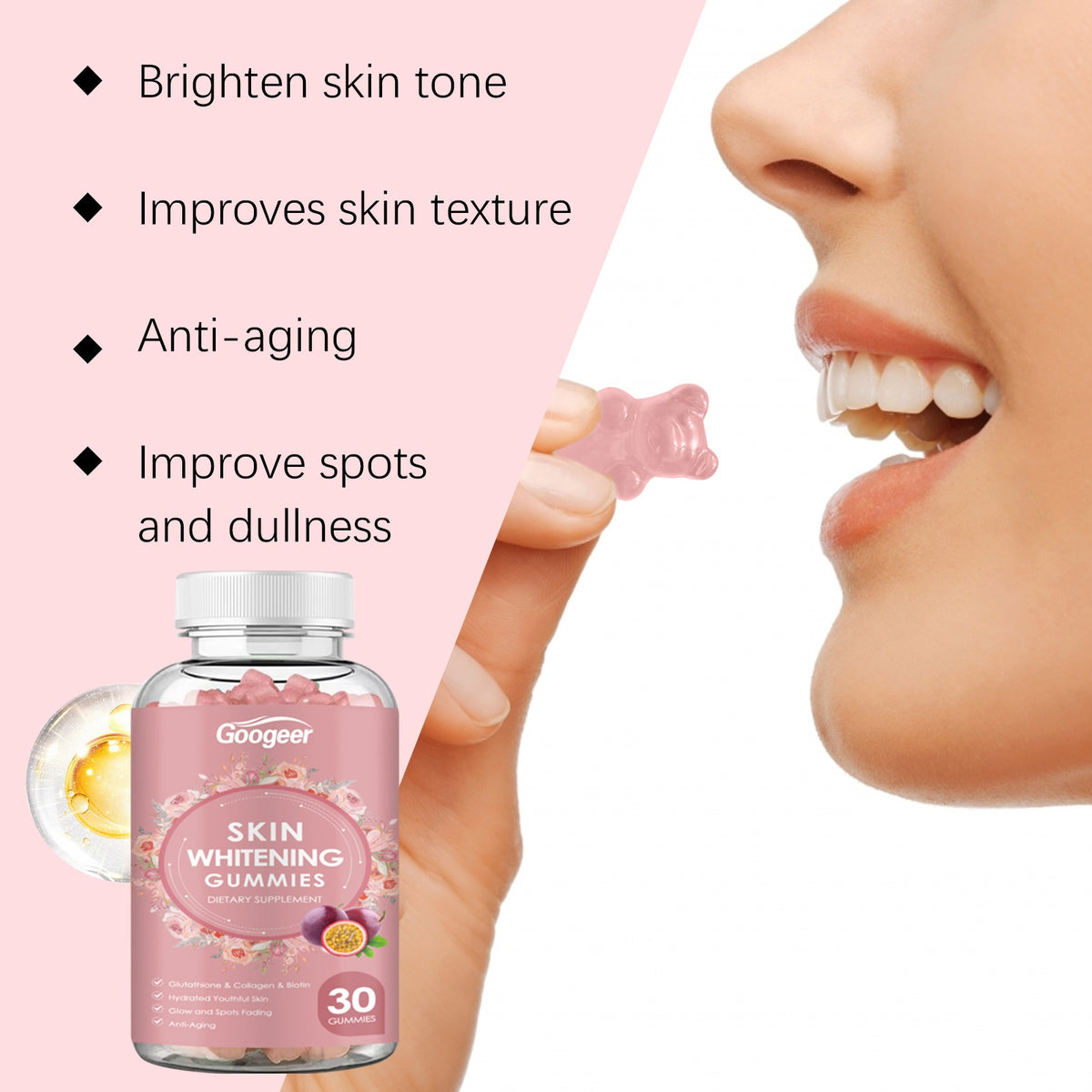 Skin Care Gummies - 30 Count