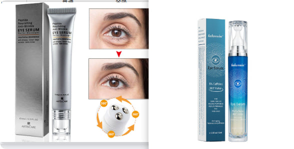 Unisex Eye Care Set for Dark Circles - Skin Care & Eye Creams
