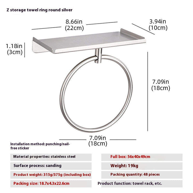 Stainless Steel Towel Ring | Bathroom Wall Mount Holder & Storage