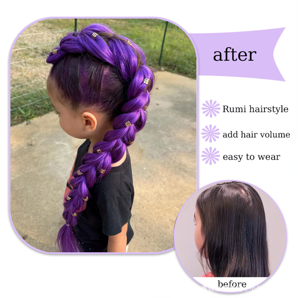 Colorful Synthetic Braided Ponytail Wig with Elastic Band - Hair Extension