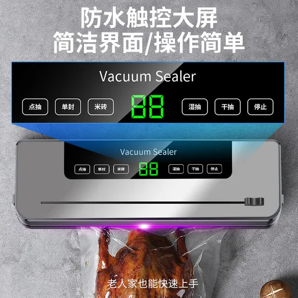 Automatic Vacuum Sealer Machine for Food Preservation - Dry & Wet Use, 50 Bags Included