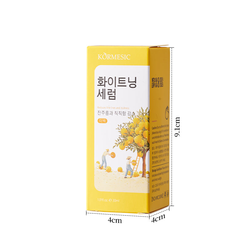 Grapefruit & Nicotinamide Whitening Skincare – Multi-Pack Variants