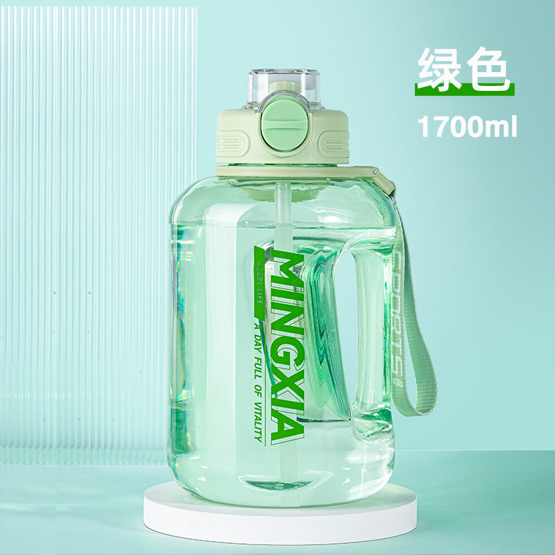 Large Capacity Portable Water Cup for Outdoor Sports and Travel