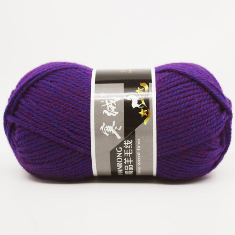Thick Knitting Yarn Ball for Self-Woven Crafts - Cashmere Wool Material Kit