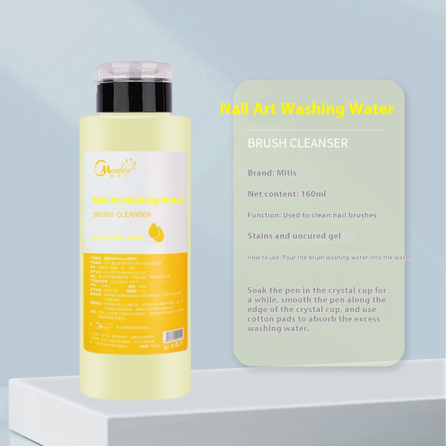 Nail Art Press Bottle Cleaning Solution for Nail Removal & Care - 1000ml