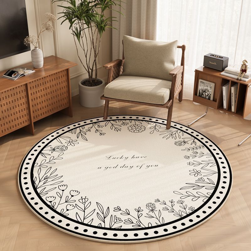 Bohemian Round Rug - Geometric Pattern, Machine Washable, Home Floor Mat