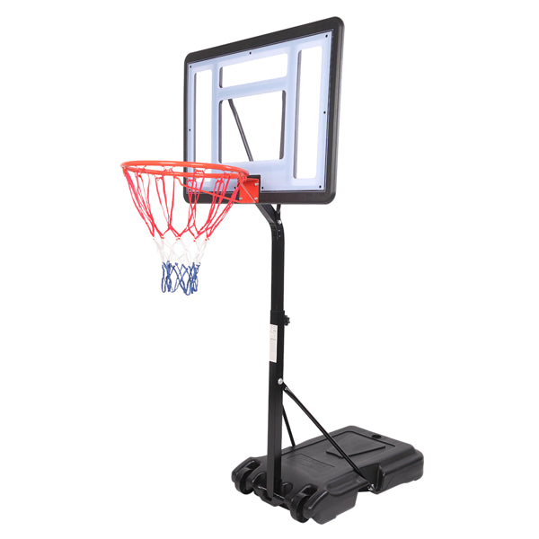 Portable Adjustable Basketball Stand with PVC Backboard - 1.15m to 1.35m