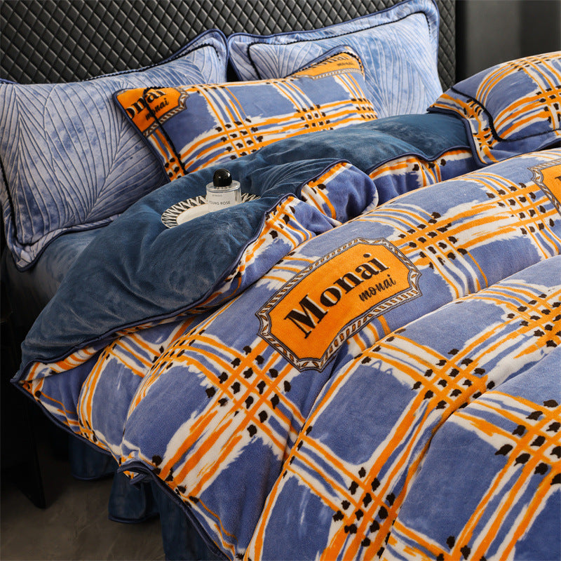 Milk Fiber Bedding Set - Four-Piece Modern Bedroom Linen