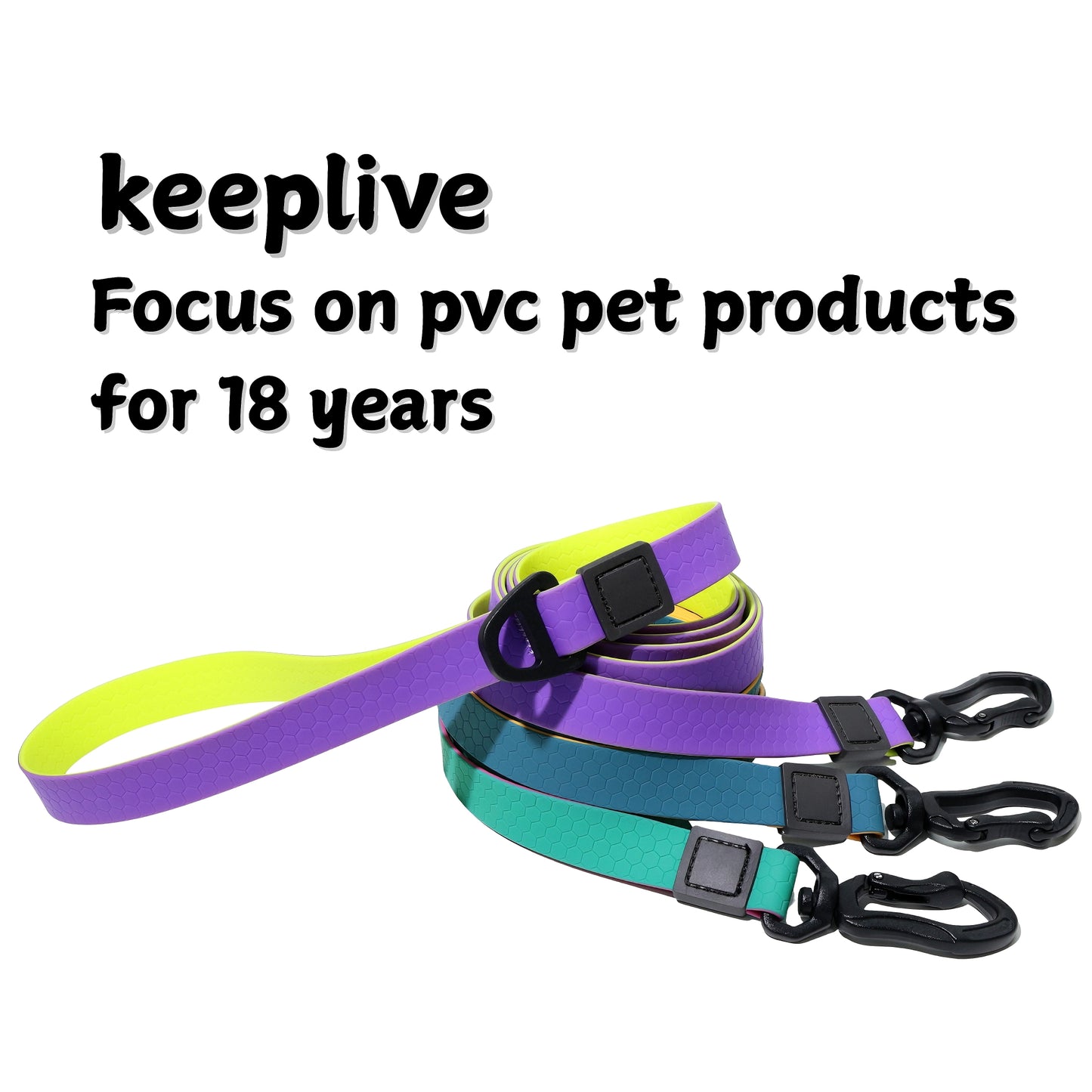 Honeycomb Embossed Dual-Color Pet Leash Set Waterproof & Wear-Resistant