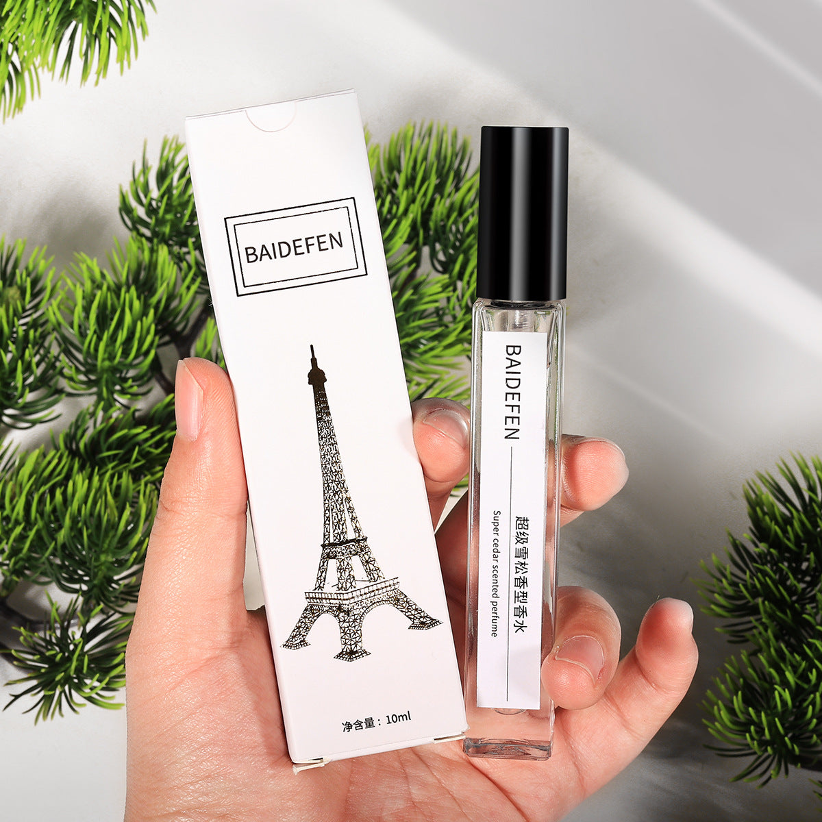Perfume Sample Set - Long-Lasting Fragrance Assortment for Men & Women