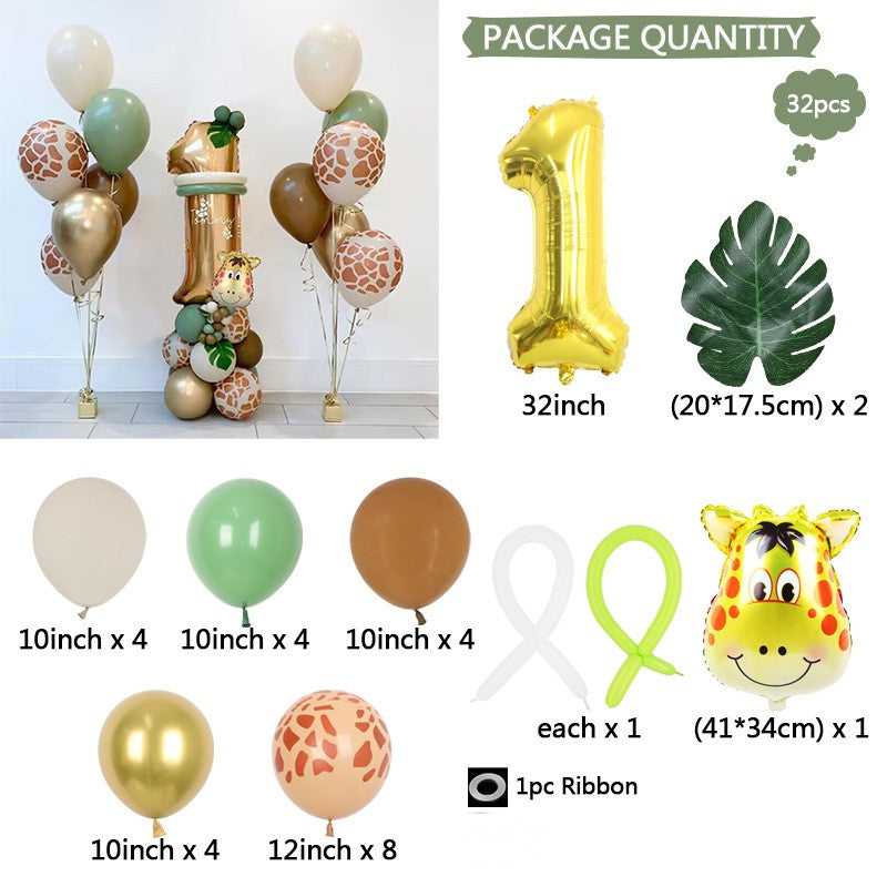 Green Leaf Jungle Animal Birthday Balloons - Digital Aluminum Film Decor Set