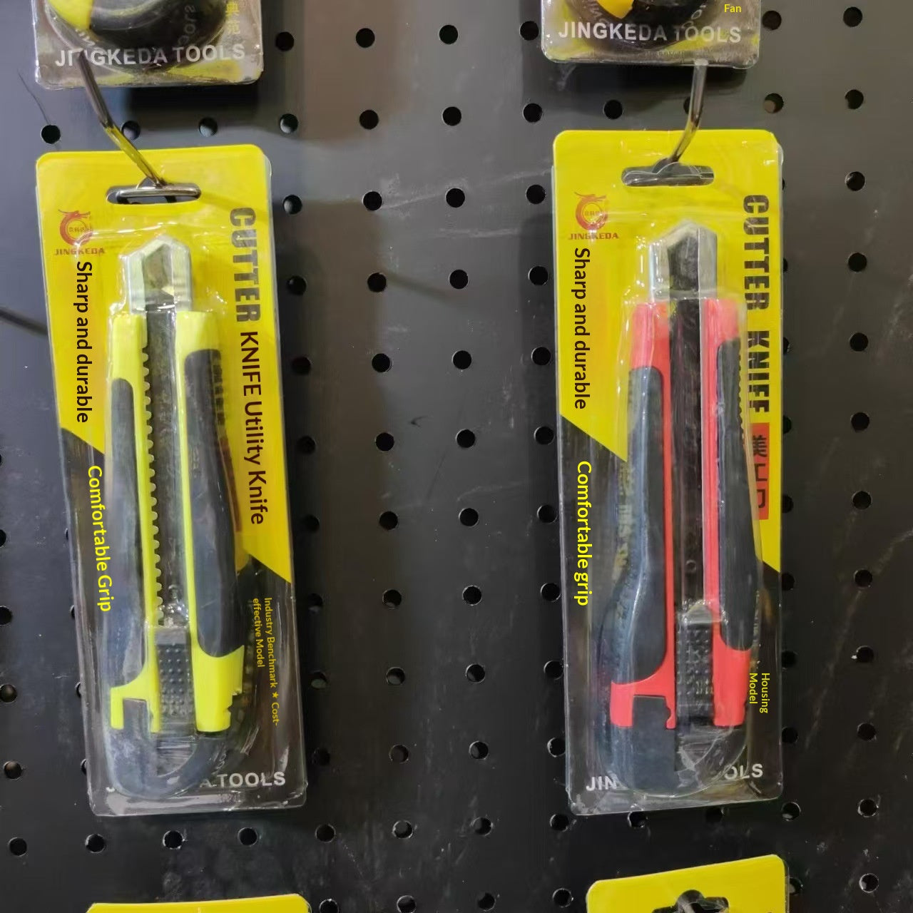 Large Rubber-Grip Utility Knife Holder Set - Heavy Duty Blade Storage