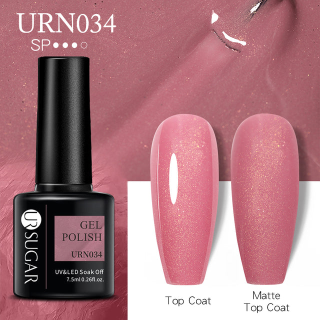 Reflective Glitter Gel Nail Polish 7.5ml