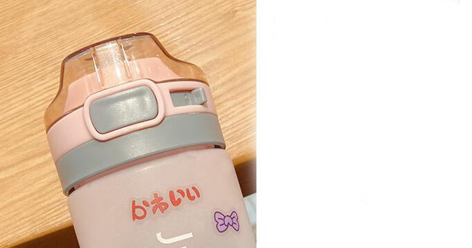 Large Capacity Frosted Plastic Water Cup with Gradient Color - 600ml