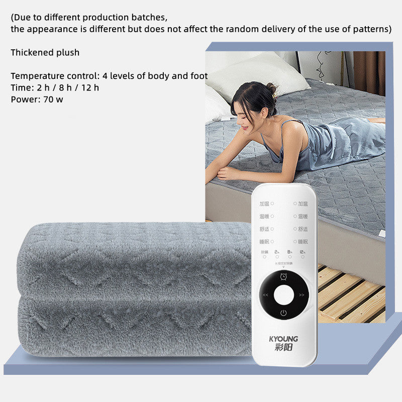 Electric Heating Blanket with Dual Control - Multiple Sizes & Styles