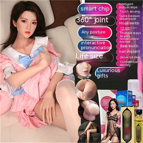 Adult Wellness Silicone Doll Insert - Home & Garden Storage