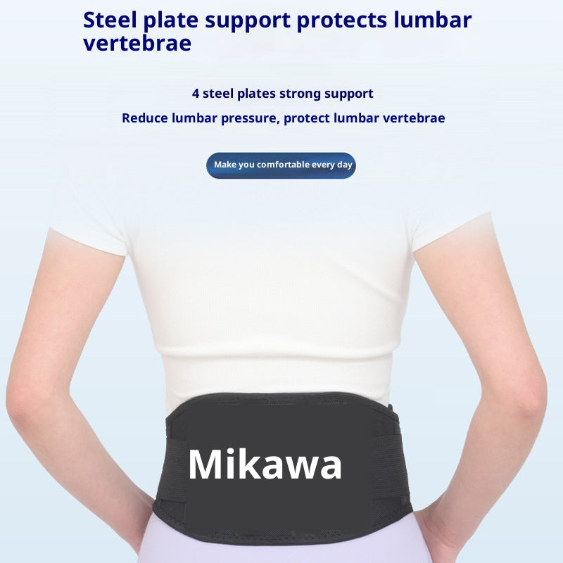 Lumbar Support Belt with Steel Plate Waist Support for Back Pain Relief