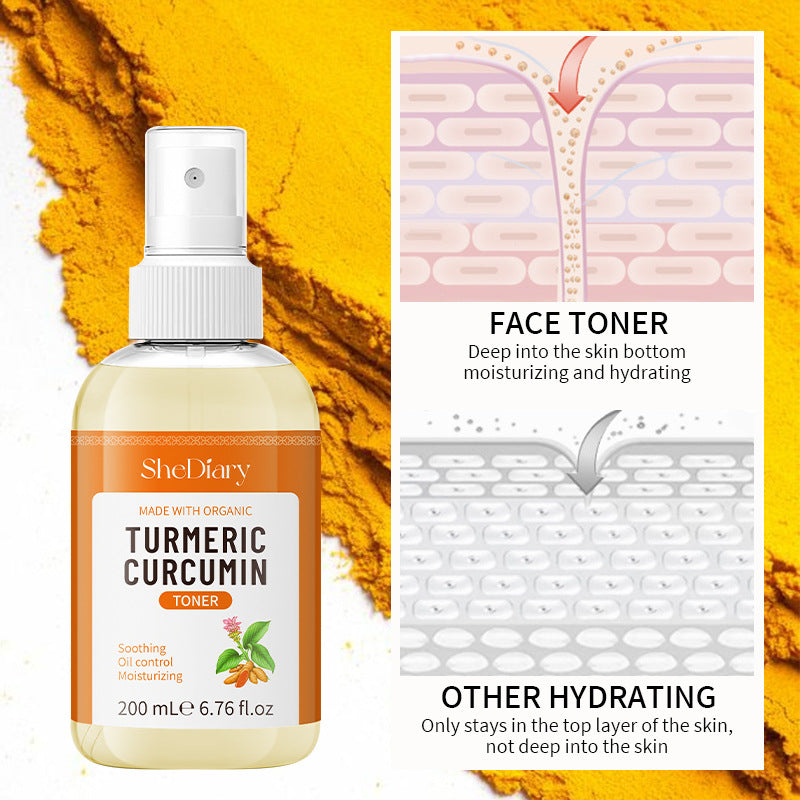 Turmeric Skin Lotion - Moisturizing and Softening for All Skin Types