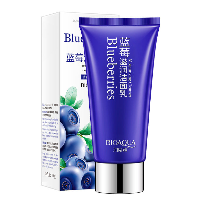 Facial Cleanser Moisturizing Deep-Cleansing Milk for All Skin Types