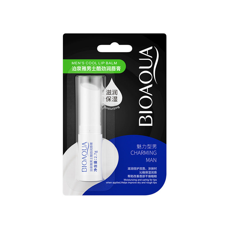 Moisturizing Lip Balm with Carrot Extract for Autumn and Winter - 3g