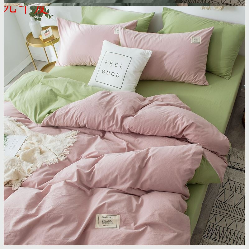 Four-Piece Quilt Cover Set - Lattice Garden Bedspread for 1.2m-2.0m Beds