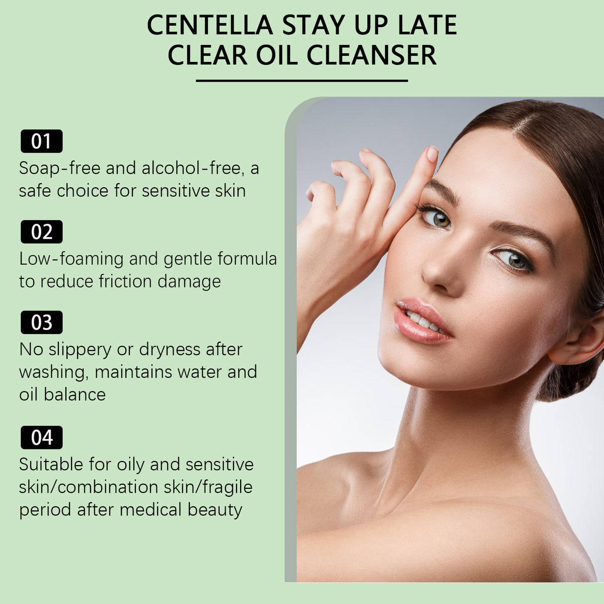 Centella Stay Up Late Clear Oil Cleanser